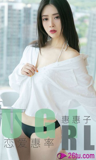 sky angel vol.94